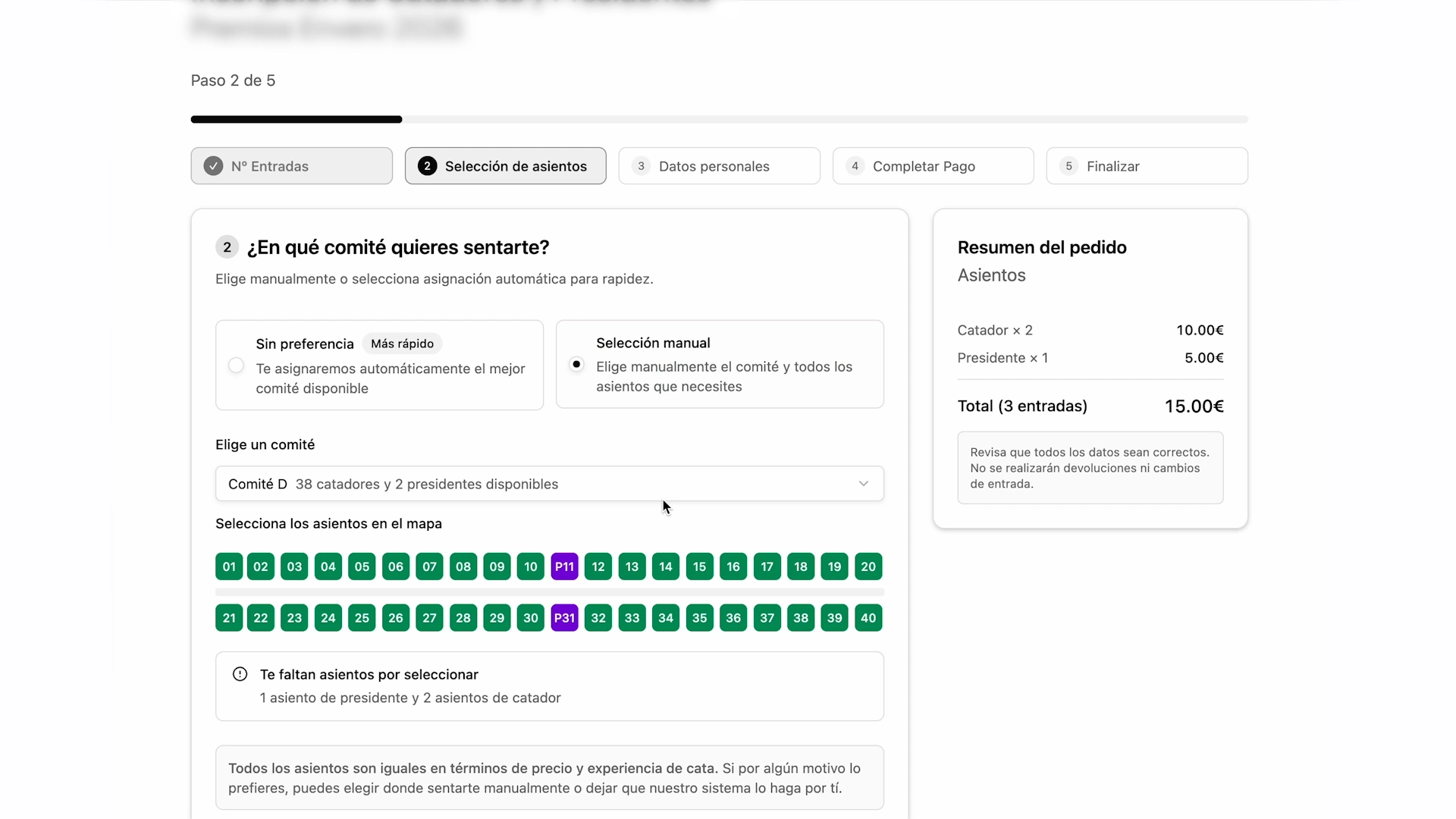 Ticketing Infrastructure